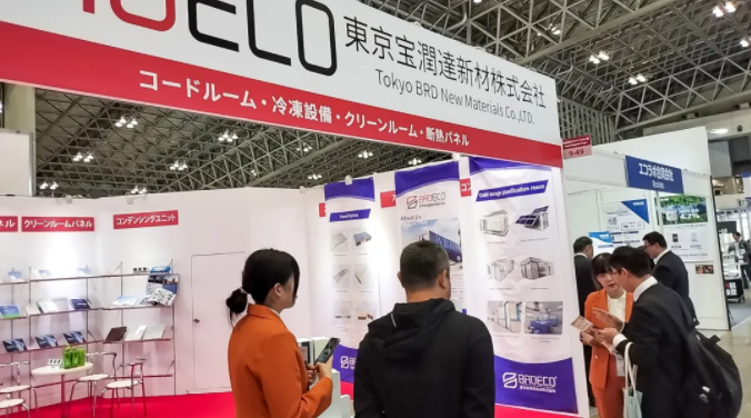 寶潤(rùn)達(dá)2024日本飲料加工設(shè)備展會(huì)完美收官！